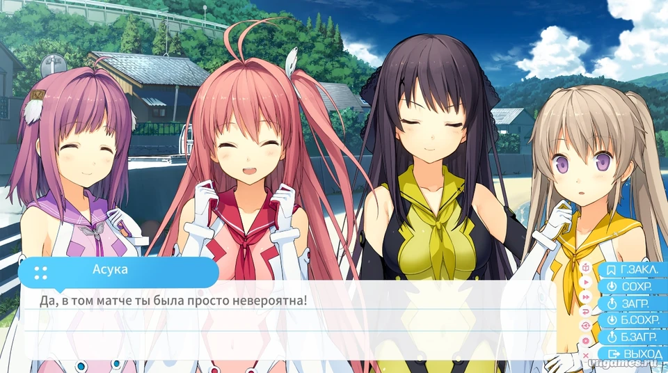 Скриншот игры Ao no Kanata no Four Rhythm - EXTRA1 №1