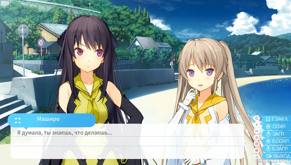 Скриншот игры Ao no Kanata no Four Rhythm - EXTRA1 №3