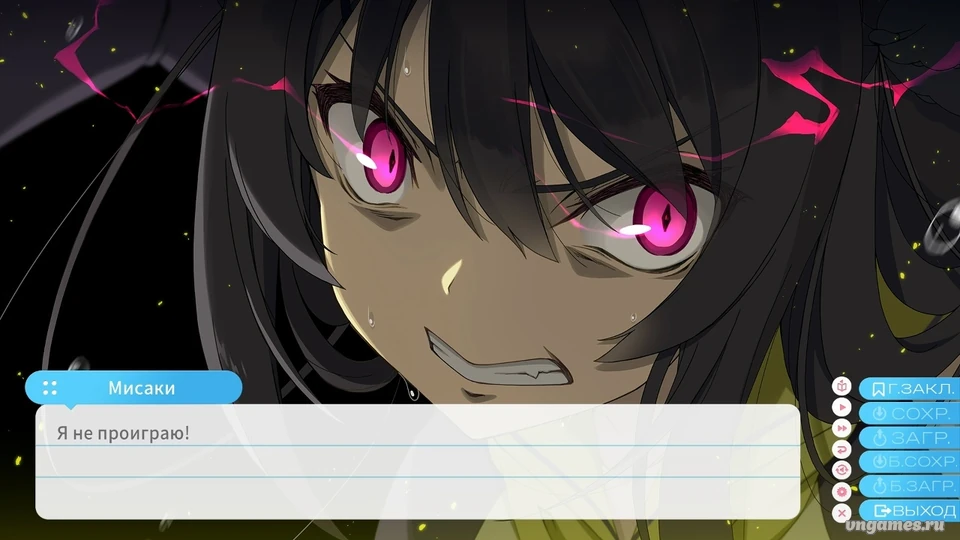 Скриншот игры Ao no Kanata no Four Rhythm - EXTRA2 №4