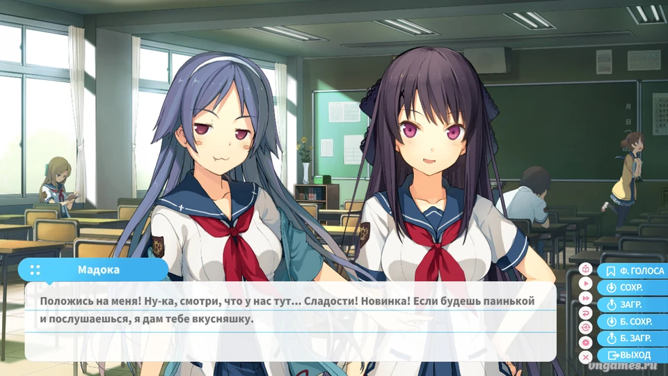 Скриншот игры Ao no Kanata no Four Rhythm №1