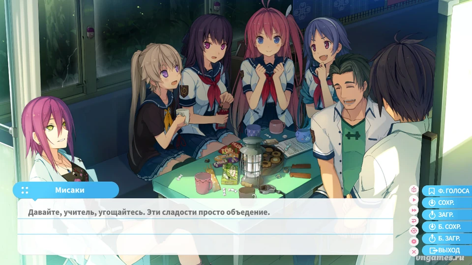 Скриншот игры Ao no Kanata no Four Rhythm №2
