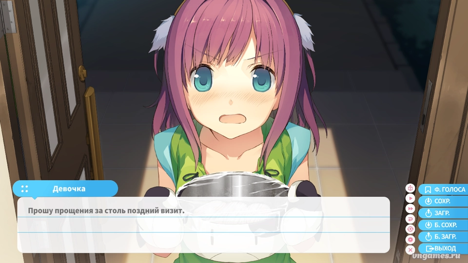 Скриншот игры Ao no Kanata no Four Rhythm №8