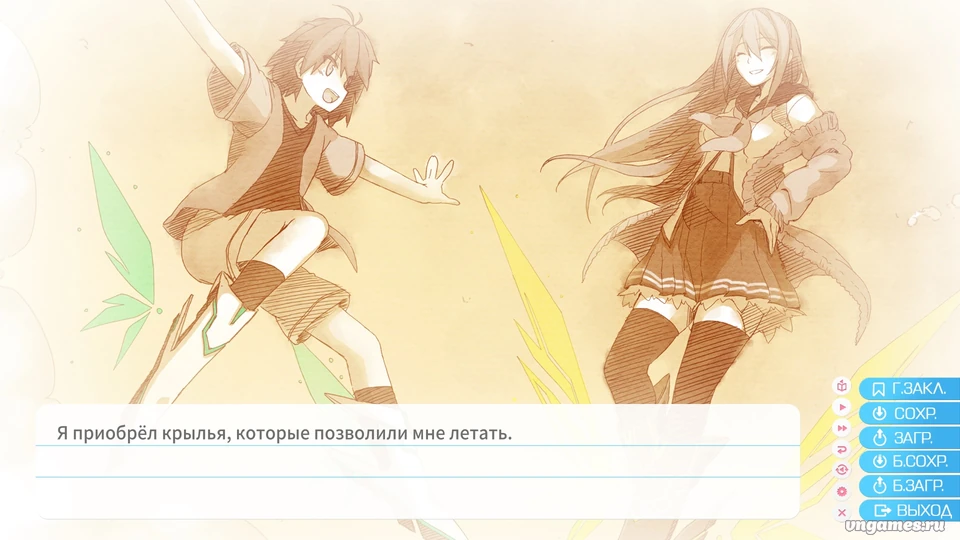 Скриншот игры Ao no Kanata no Four Rhythm №1