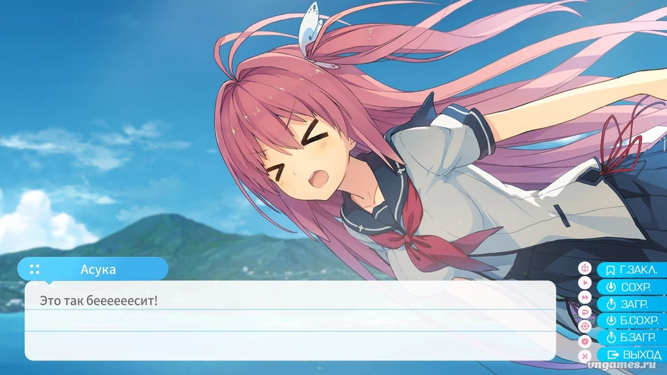 Скриншот игры Ao no Kanata no Four Rhythm №3