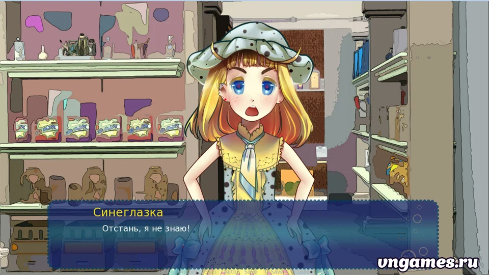 Скриншот игры Aquarium girl №2