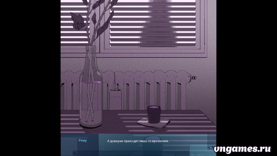 Скриншот игры Asobi №2