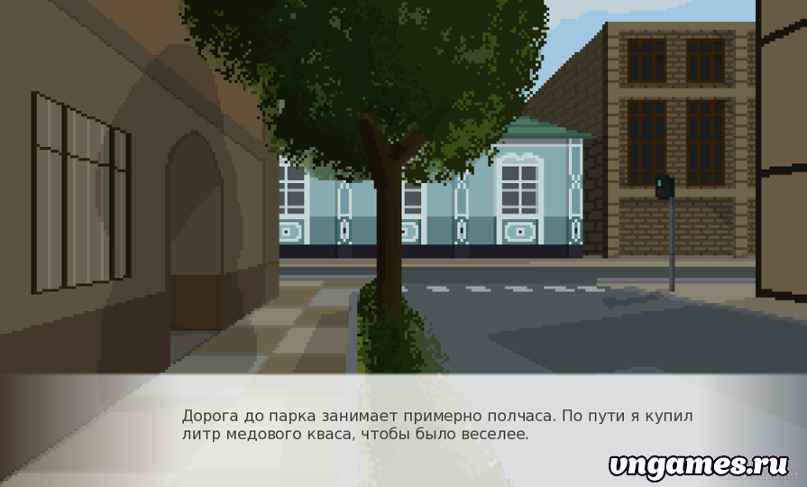 Скриншот игры Август №2
