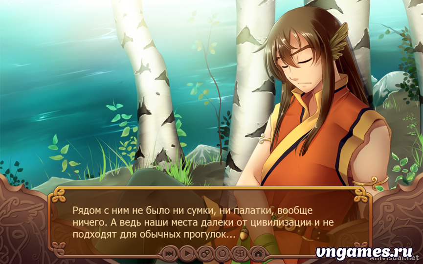 Скриншот игры Autumn's Journey №1