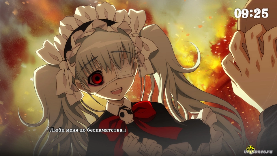 Скриншот игры Axanael №3