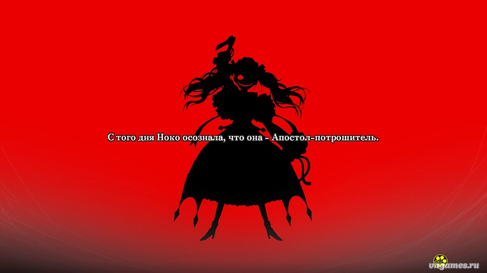 Скриншот игры Axanael №6