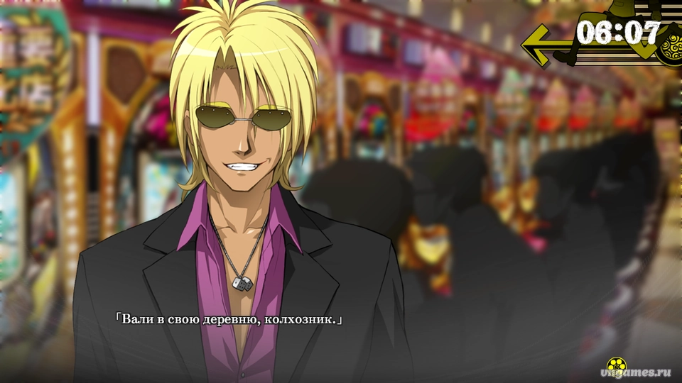 Скриншот игры Axanael №4