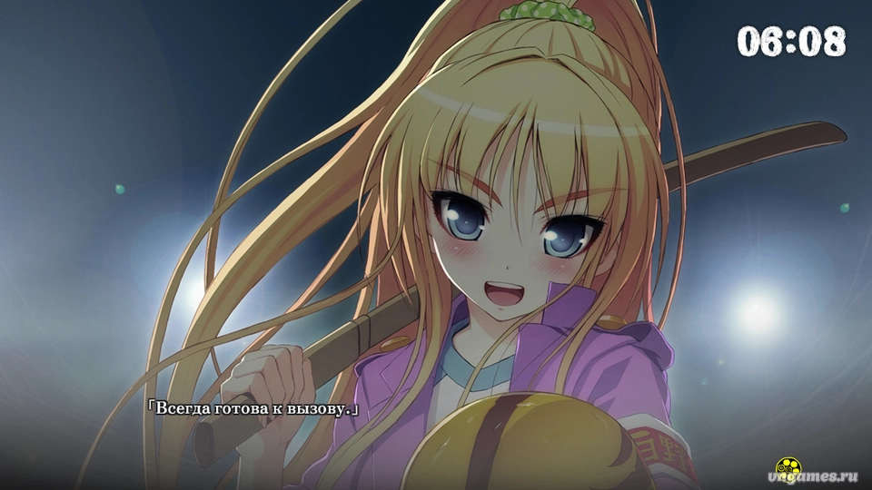 Скриншот игры Axanael №5