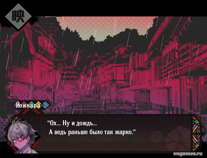 Скриншот игры Ayakashi Akashi №1