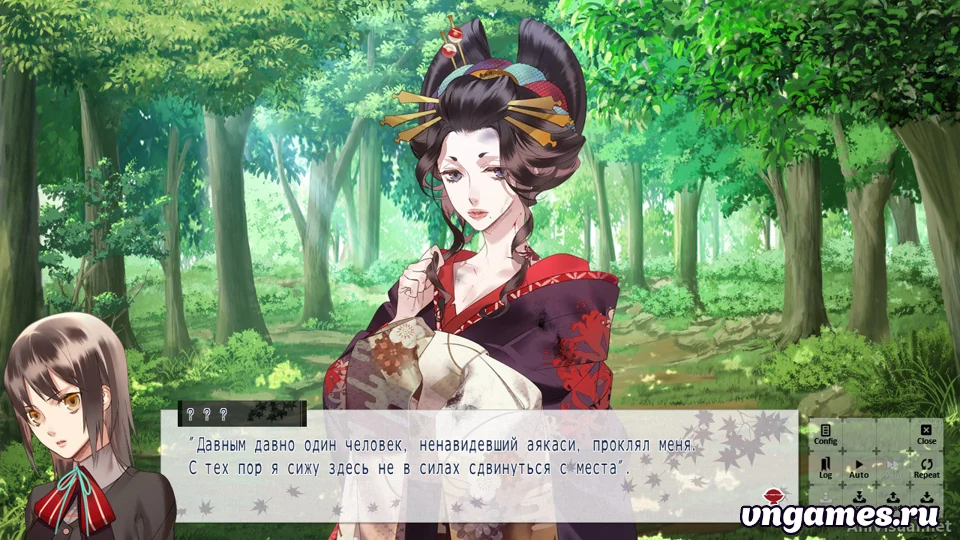 Скриншот игры Ayakashi Gohan №3