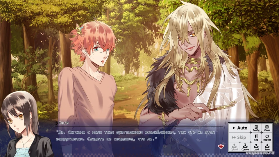 Скриншот игры Ayakashi Gohan ~Okawari!~ №5