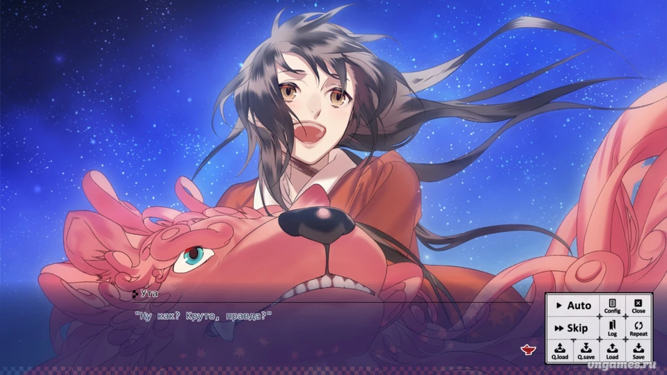Скриншот игры Ayakashi Gohan ~Okawari!~ №8