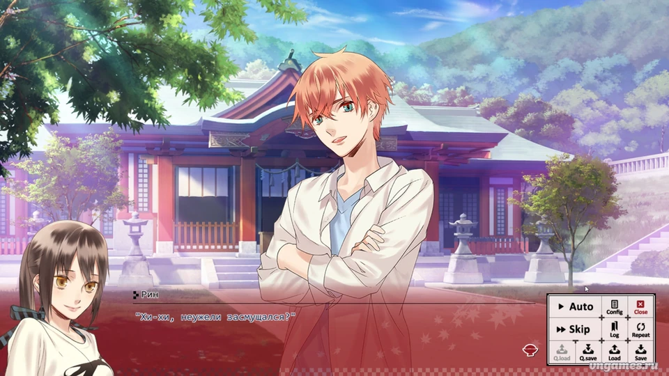 Скриншот игры Ayakashi Gohan ~Okawari!~ №7