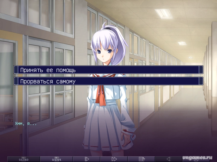 Скриншот игры Ayakashibito №3