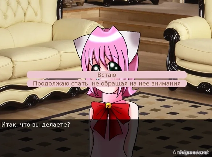 Скриншот игры Be My Master №2