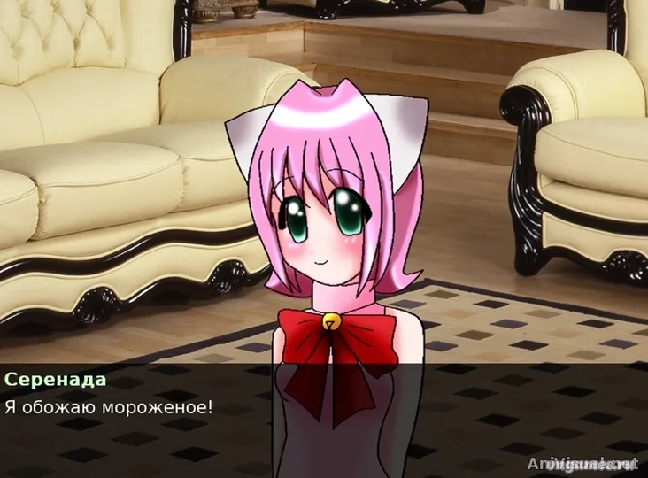 Скриншот игры Be My Master №3