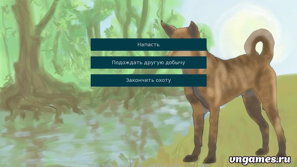 Скриншот игры Beast Deception №4
