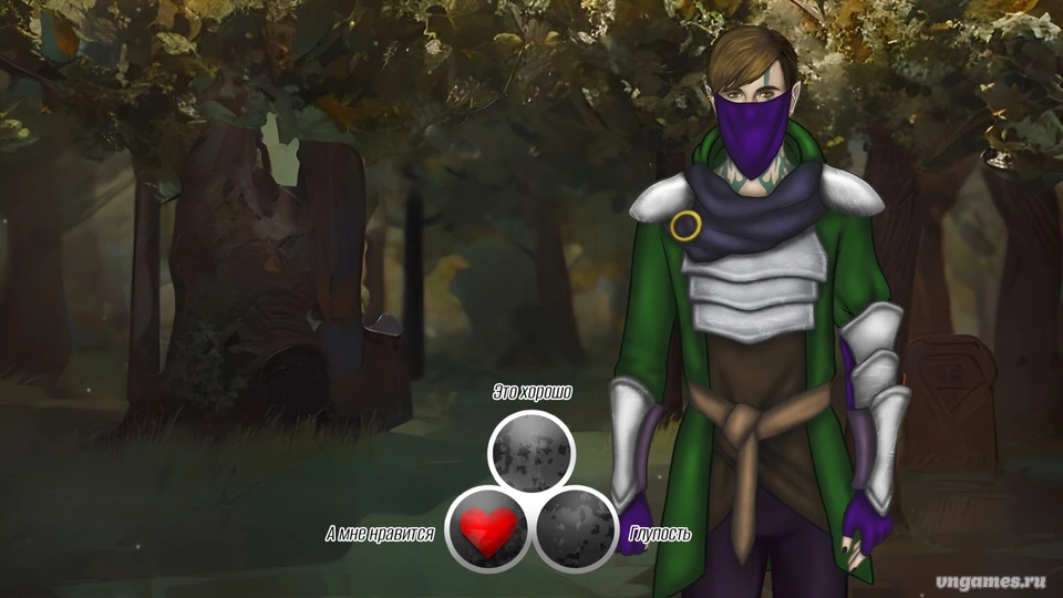 Скриншот игры Becoming a Legend: New Advent №5