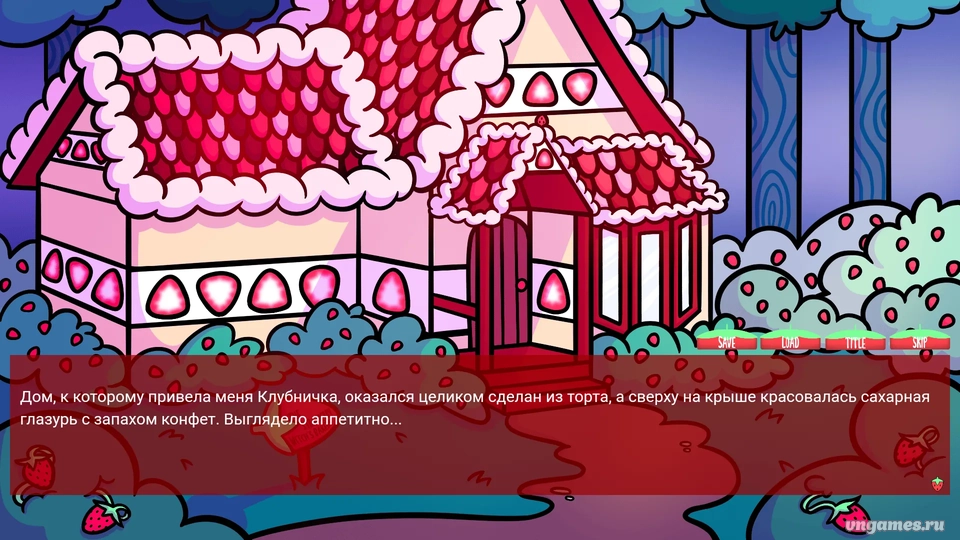 Скриншот игры Berrywitched! №4