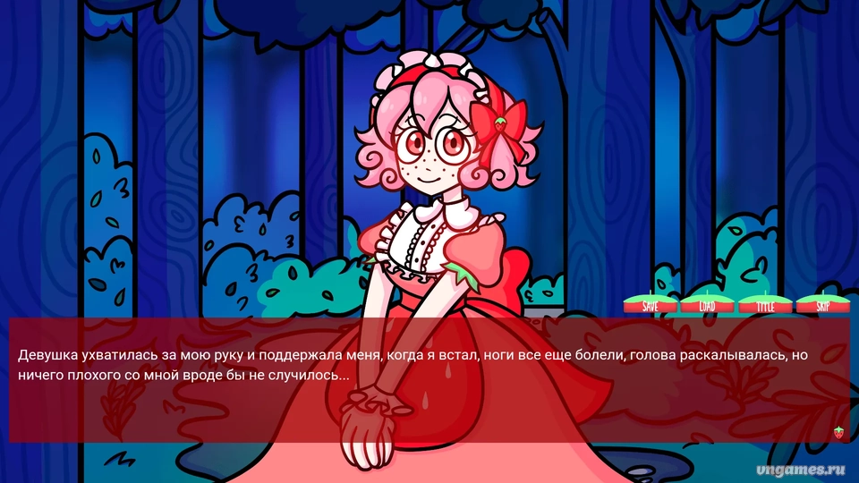 Скриншот игры Berrywitched! №5