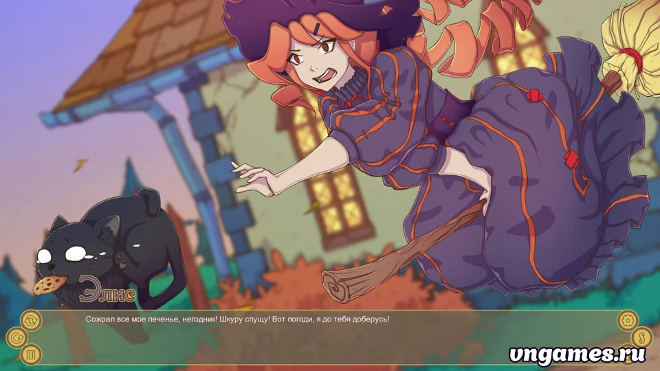 Скриншот игры Bewitched №1