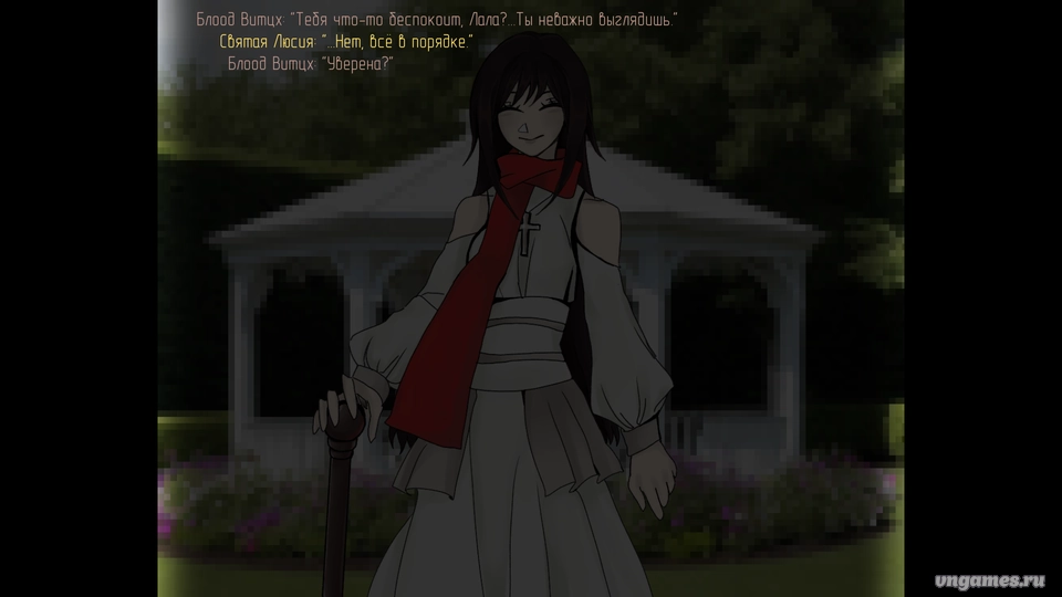Скриншот игры Bloody nights of pale lily №4