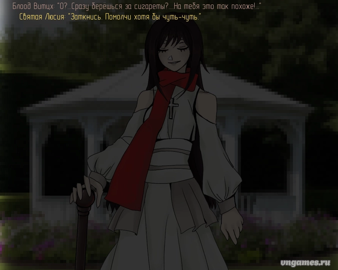 Скриншот игры Bloody nights of pale lily №4