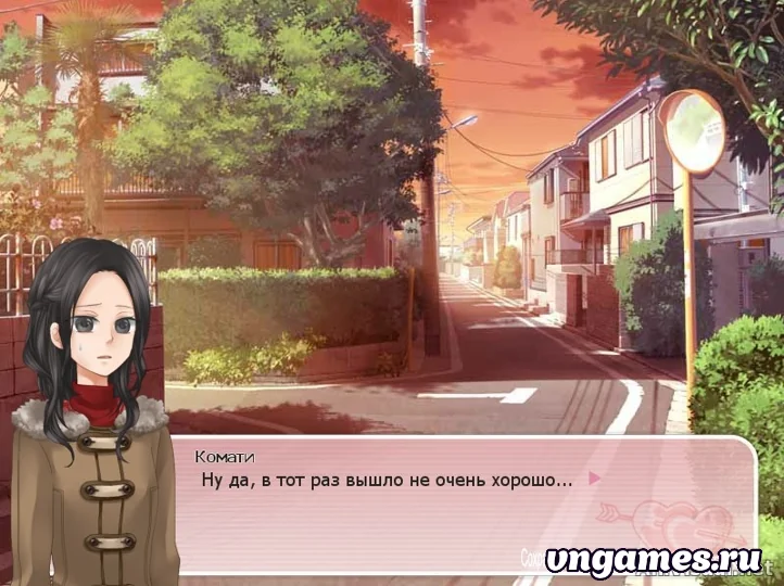 Скриншот игры Boku no Shokora №3