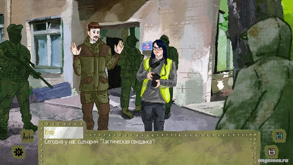 Скриншот игры Больше, чем игра друзей №4