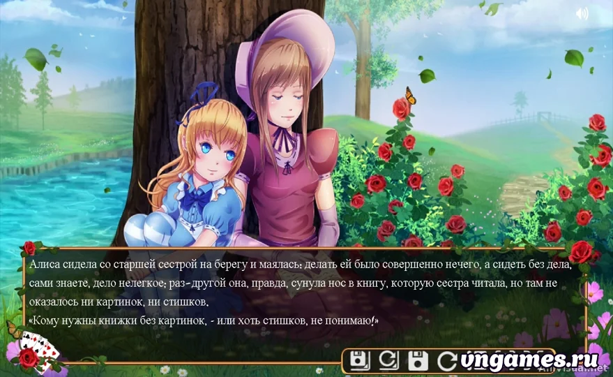 Скриншот игры Book Series - Alice in Wonderland №1