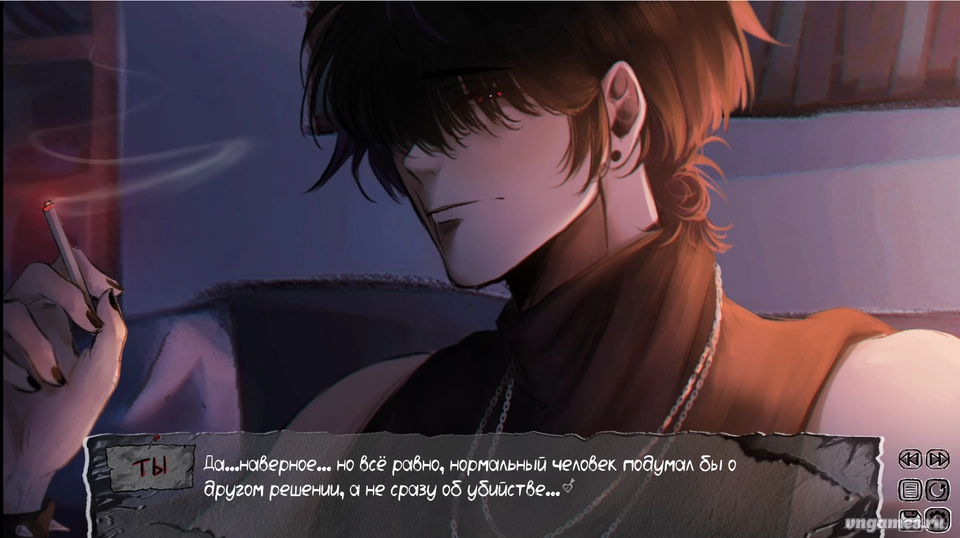 Скриншот игры Bound By Insanity №1