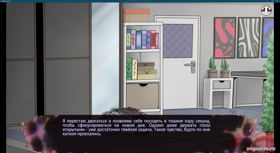 Скриншот игры Broken Colors №1