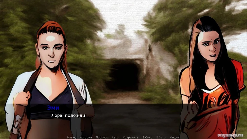 Скриншот игры Бункер №2