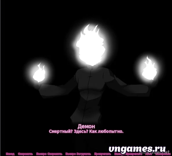 Скриншот игры Burning Love №2