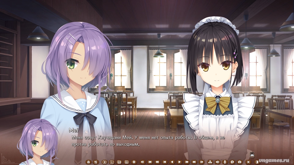 Скриншот игры Café Stella to Shinigami no Chou №3