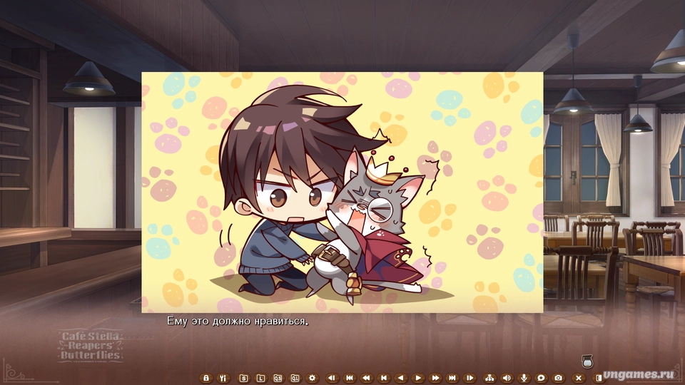 Скриншот игры Café Stella to Shinigami no Chou №2