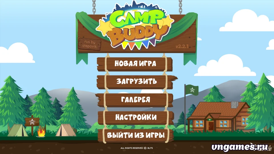 Скриншот игры Camp Buddy №1