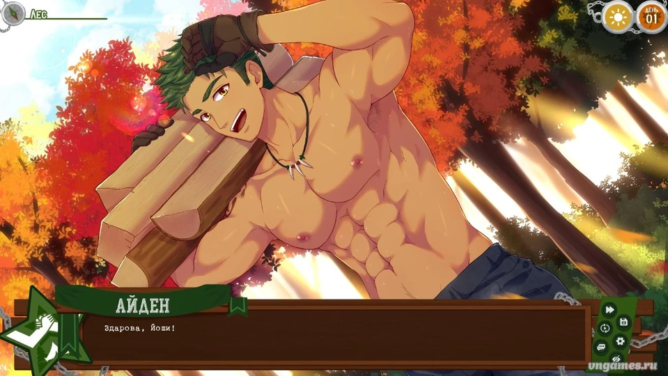 Скриншот игры Camp Buddy: Scoutmaster Season №1