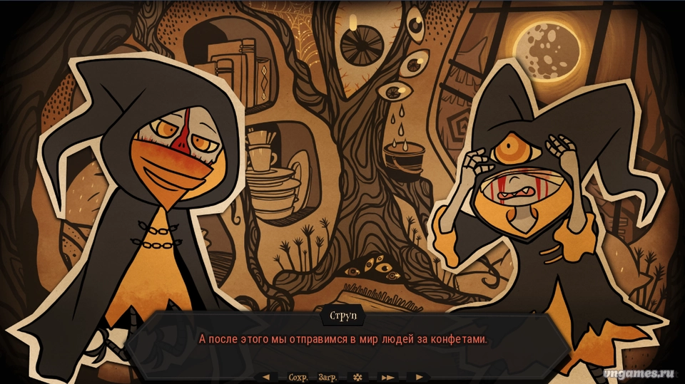Скриншот игры Candy Scabs №4