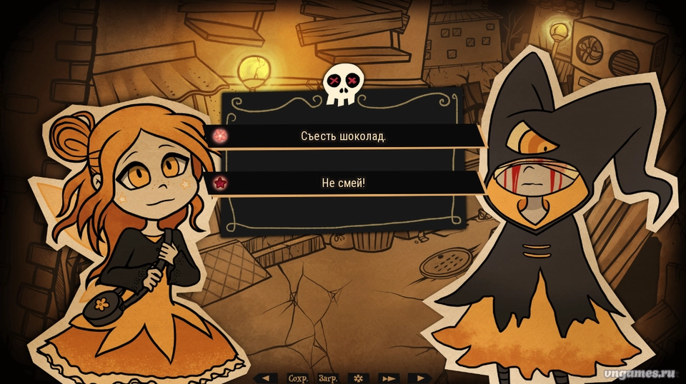 Скриншот игры Candy Scabs №2