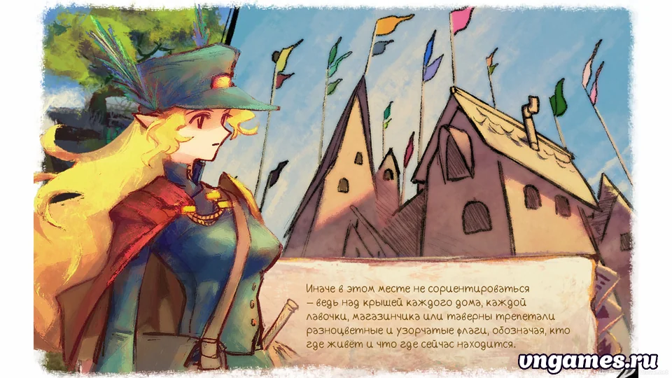 Скриншот игры Canvas Colors: In The Moving City №1