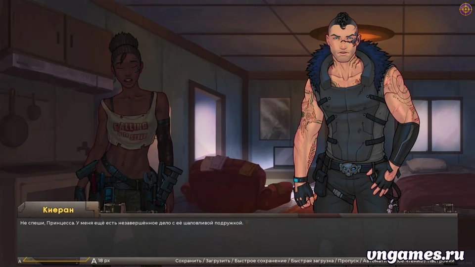 Скриншот игры Cardinal Cross №3
