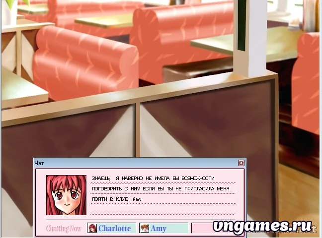 Скриншот игры Houkago Ren'ai Club ~Koi no Etude~ №3