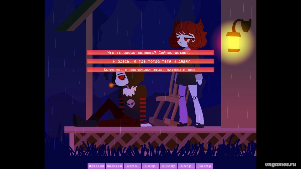 Скриншот игры Cemetery Mary №2