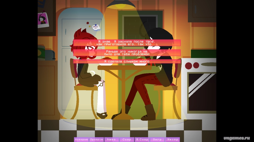 Скриншот игры Cemetery Mary №4