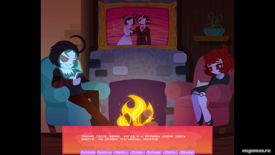 Скриншот игры Cemetery Mary №5